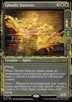 Ghostly Dancers
