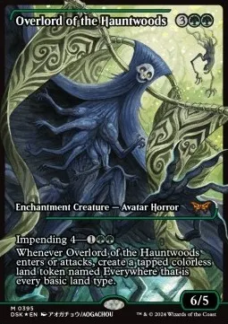 Overlord of the Hauntwoods