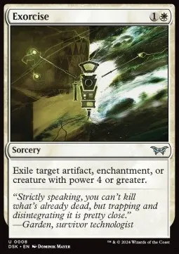Exorcise