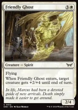Friendly Ghost