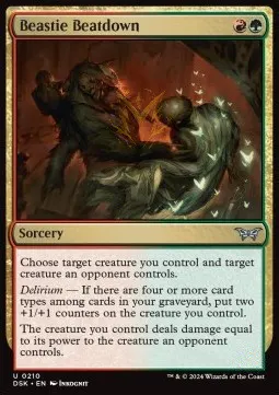 Beastie Beatdown