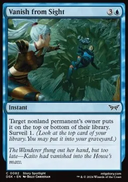 Vanish from Sight