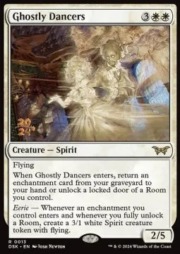 Ghostly Dancers