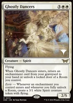Ghostly Dancers