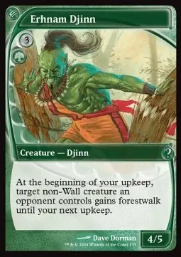 Erhnam Djinn