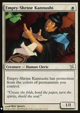 Empty-Shrine Kannushi