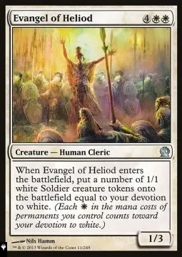 Evangel of Heliod