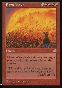 Flame Wave