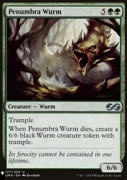 Penumbra Wurm