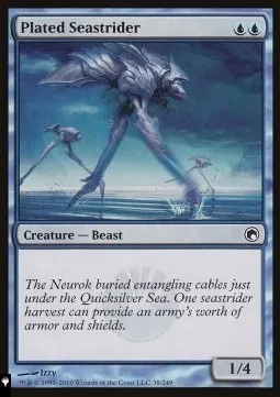 Plated Seastrider
