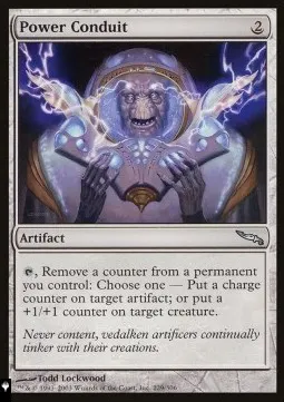 Power Conduit