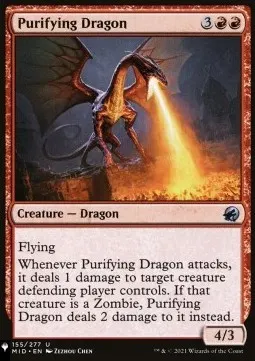 Purifying Dragon