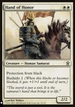 Hand of Honor