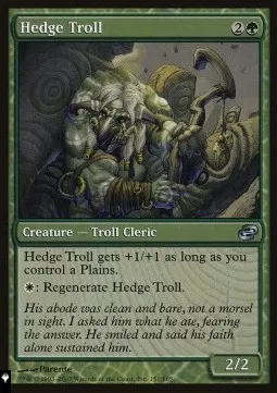 Hedge Troll