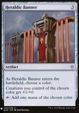 Heraldic Banner