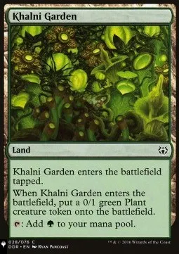 Khalni Garden