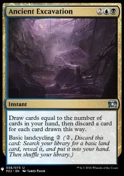 Ancient Excavation