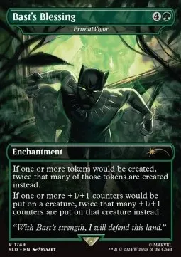 Primal Vigor