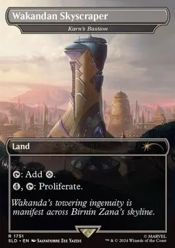 Karn's Bastion