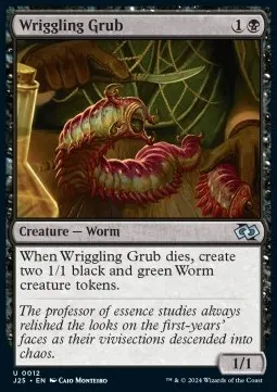 Wriggling Grub