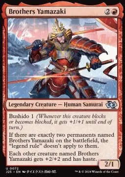 Brothers Yamazaki