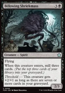 Billowing Shriekmass
