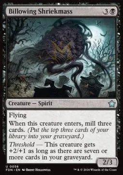 Billowing Shriekmass