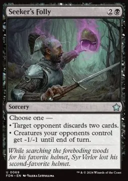 Seeker's Folly