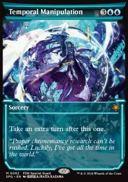 Temporal Manipulation