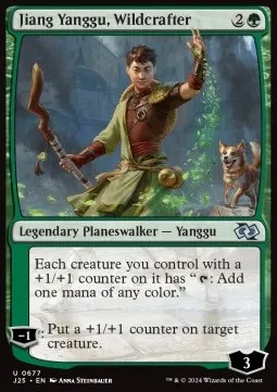 Jiang Yanggu, Wildcrafter