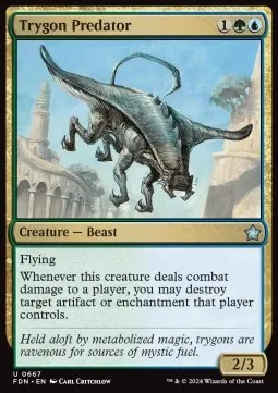 Trygon Predator