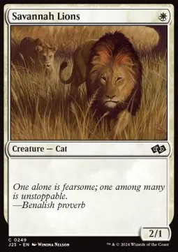 Savannah Lions