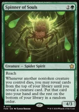 Spinner of Souls