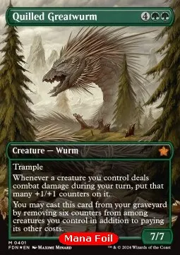 Quilled Greatwurm