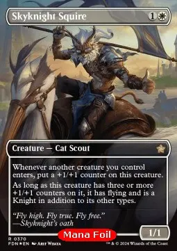 Skyknight Squire