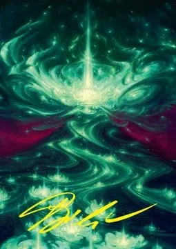 Art Series: Genesis Wave