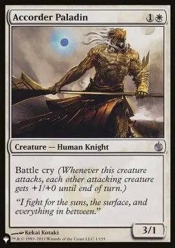 Accorder Paladin