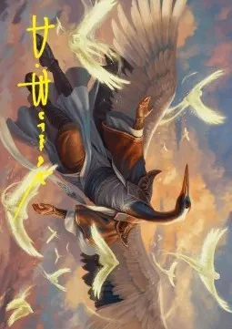 Art Series: Kykar, Zephyr Awakener