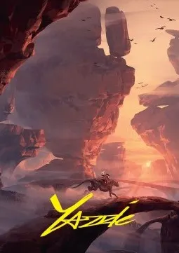 Art Series: Mountain