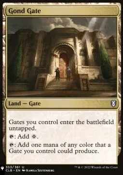 Gond Gate