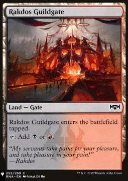 Rakdos Guildgate
