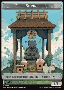 Shrine