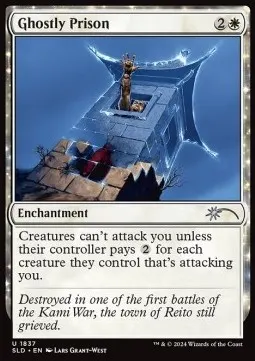 Ghostly Prison