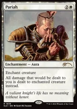 Pariah