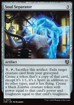 Soul Separator