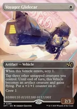Voyager Glidecar