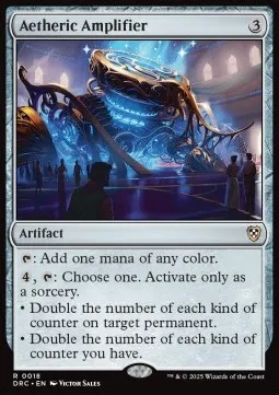 Aetheric Amplifier