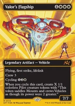 Valor's Flagship