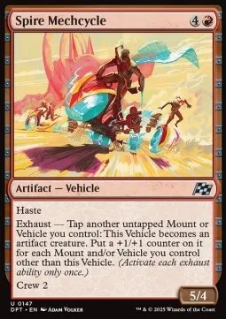 Spire Mechcycle
