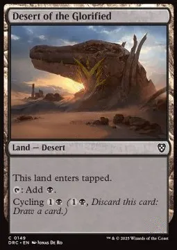 Desert of the Glorified